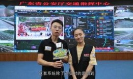 广东卫视直播在线观看,实时掌握精彩瞬间，尽享视听盛宴
