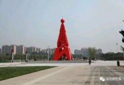 高邑中兴公园爆料视频,揭秘公园美景与趣事