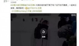 玩脚的视频在线观看,一起探索玩脚视频的趣味世界