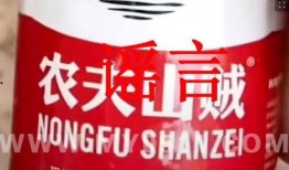 网友爆料纯净水视频,网友爆料视频曝光惊人内幕