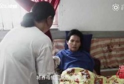 养母爆料女儿视频播放全集,全集播放背后的惊人内幕