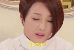 男网红前男友爆料视频,背后真相曝光