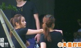 关晓彤娱乐吃瓜,揭秘明星幕后故事