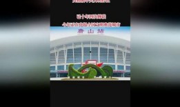 抖音社会新闻爆料,揭开事件背后真相