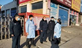 平顶山学校爆料视频最新,揭秘校园内幕