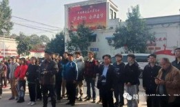 魏县农村爆料事件视频