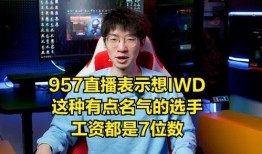 吃瓜爆料各校大瓜KTV不是娱乐圈,揭秘KTV背后的娱乐圈秘密