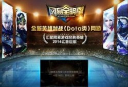 官方爆料全明星视频大全,视频大全回顾