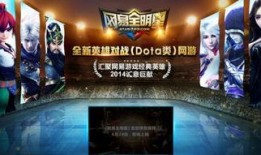 官方爆料全明星视频大全,视频大全回顾