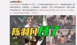 诗丽堂最新爆料视频播放,精彩瞬间抢先看