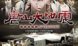 电视剧导演爆料视频下载,热门剧集幕后制作花絮大公开