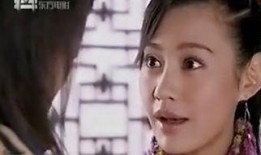 聊斋1全集在线观看,穿越时空的奇幻之旅