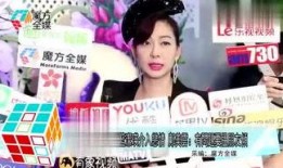 娱乐吃瓜酱哥哥免费阅读,免费阅读带你领略娱乐圈风云变幻