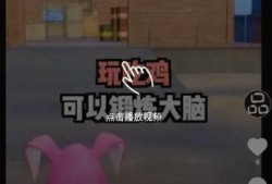 地铁审判官爆料视频下载,深度解析地铁运营内幕