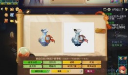4月神秘小屋爆料视频,4月爆料视频背后的秘密与惊喜