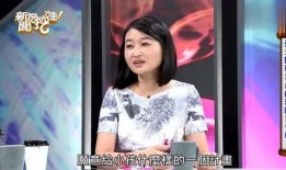 萍乡女人爆料新闻事件真相,真相背后引人深思