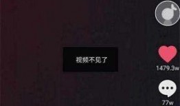 广西抖音爆料事件真相视频,还原事件始末