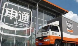 大连申通快递员最新爆料,揭秘快递行业内幕