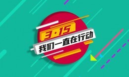 新闻爆料投诉找谁举报电话,一键拨打举报热线，维权无忧