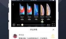 双鱼视频吃瓜免费观看下载,免费吃瓜，畅享下载盛宴