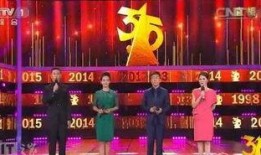 315爆料娱乐直播在哪看,揭秘娱乐直播平台，观看途径大揭秘！