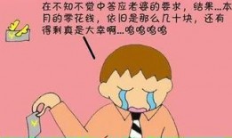 吃瓜大联盟小说免费阅读,揭秘娱乐圈背后的秘密与真相