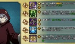 本周火影忍者爆料最新,神秘忍者身份揭晓，命运之战即将开启！