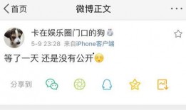 最新爆料泄密吃瓜