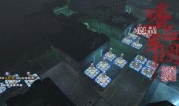 先知爆料视频,视频内容深度解析