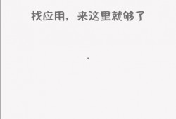 怎么看营地最新爆料次数,揭秘次数背后的热点追踪