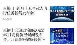 新闻爆料投诉找谁举报电话,一键拨打举报热线，维权无忧