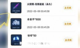 少年奥博爆料了吗视频播放,揭秘背后惊人真相
