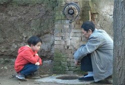 孙子从美国来在线观看