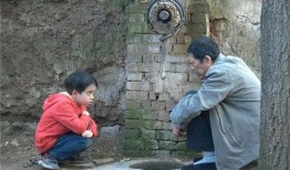 孙子从美国来在线观看