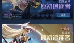 天涯 爆料雅典娜视频下载,雅典娜视频下载全攻略