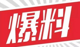 福清爆料新闻怎么联系,揭秘事件背后真相，联系途径全解析