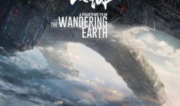 银河韩国电影在线观看,探索璀璨星河中的光影世界