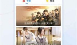 韩国鲶鱼爆料视频大全下载,揭秘娱乐圈幕后真相