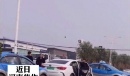 海南网约车爆料视频,引发社会关注