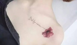网红吃瓜纹身女孩视频播放,视频播放引发热议，纹身背后的故事引关注