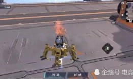 重装上阵爆料新地图视频,探索未知领域，开启冒险之旅