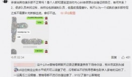吃瓜最新事件爆料女孩子,揭秘近期热点事件中的女主角