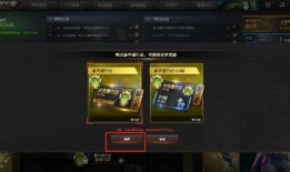 cf通行证最新爆料消息,神秘功能曝光，游戏体验再升级！