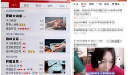 今日油条爆料最新消息,最新消息揭秘行业内幕