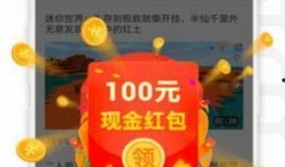 红牛爆料网红视频下载免费,红牛爆料免费获取红牛秘籍