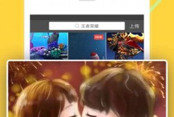 娃娃爆料被喷视频大全下载,揭秘网络暴力背后的真相