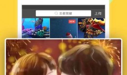 娃娃爆料被喷视频大全下载,揭秘网络暴力背后的真相