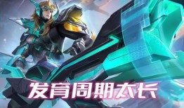 王者莱西奥爆料视频大全,揭秘游戏幕后精彩瞬间