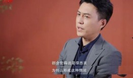 圈内爆料靳东是谁啊视频,圈内爆料视频揭示惊人真相