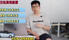 迪哥热点爆料视频大全最新